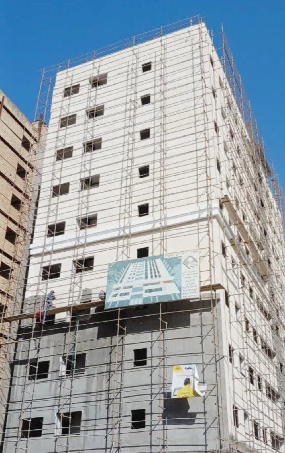 بهار مسکن در قم