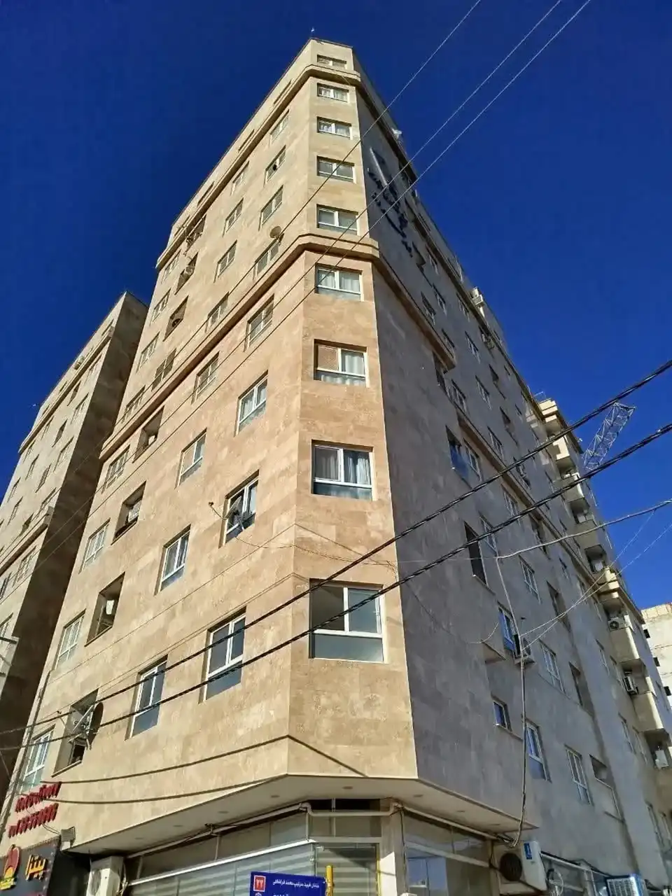 پروژههای لوکس