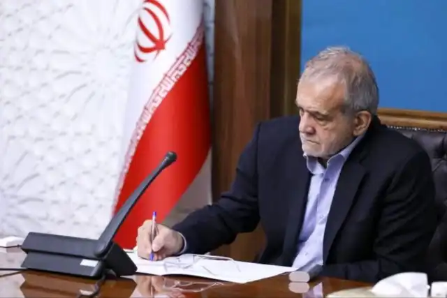 حکم رئیسجمهور